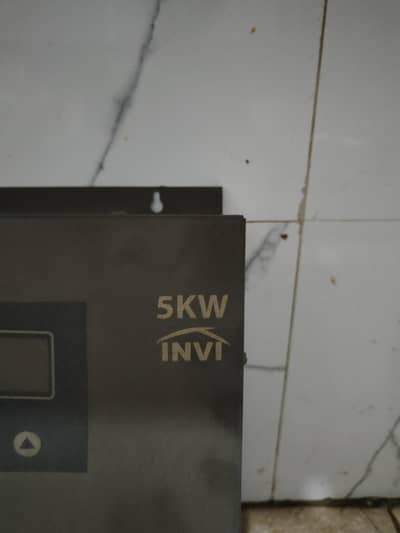 5 kilowatt