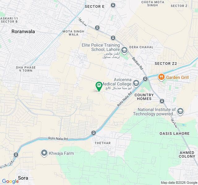 5 marla Plot for sale 0