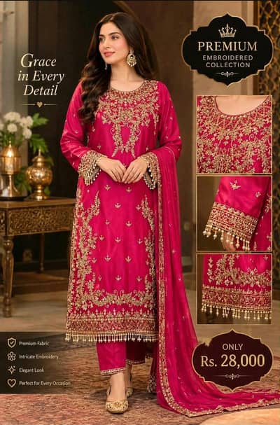 weeding dress | party wear dress |  formal dress silk   dress