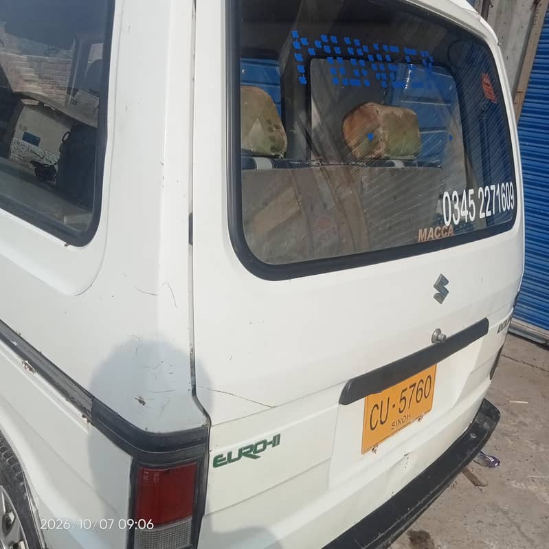 Suzuki Bolan 2014 3