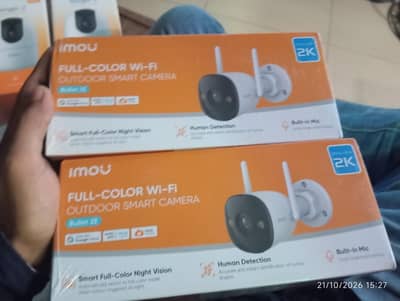 Imou Ranger 2 And Bullet 2E full colour