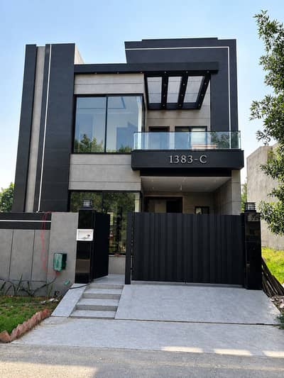 5 Marla House Modern Luxe Residence