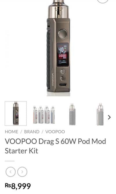voopoo Drag S