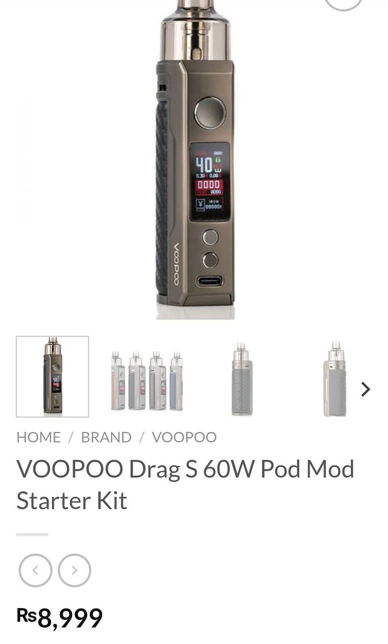 voopoo Drag S 0