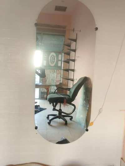 URGENT SALE