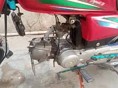 Honda CD 70 2016 model Karachi number for sale video available