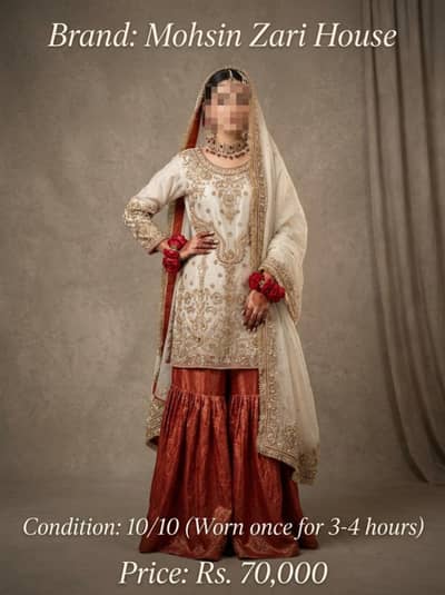wedding dress | Bridal Dress | bridal sharara| bridal maxi