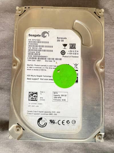 HDD 250GB (wholesale price)