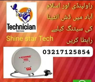 dish antenna setting sales services 03217125854