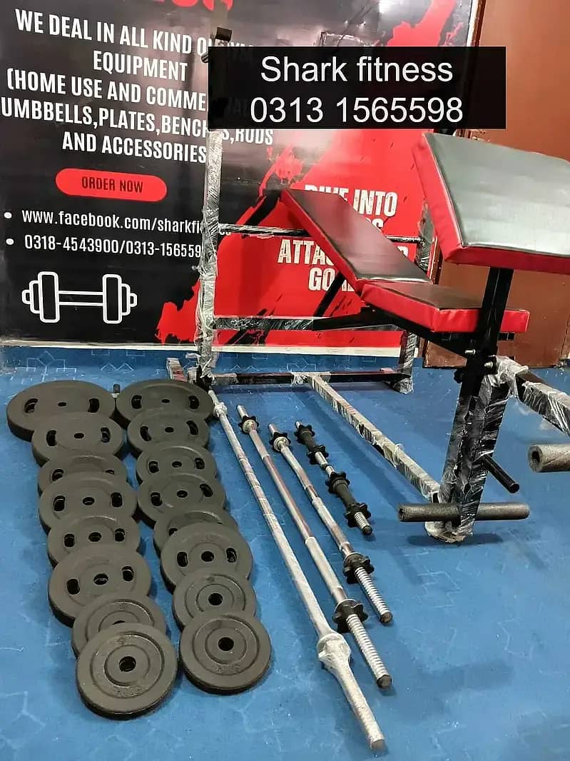 ADJUSTABLE WEIGHT PLATE | ADJUSTABLE BENCH 2