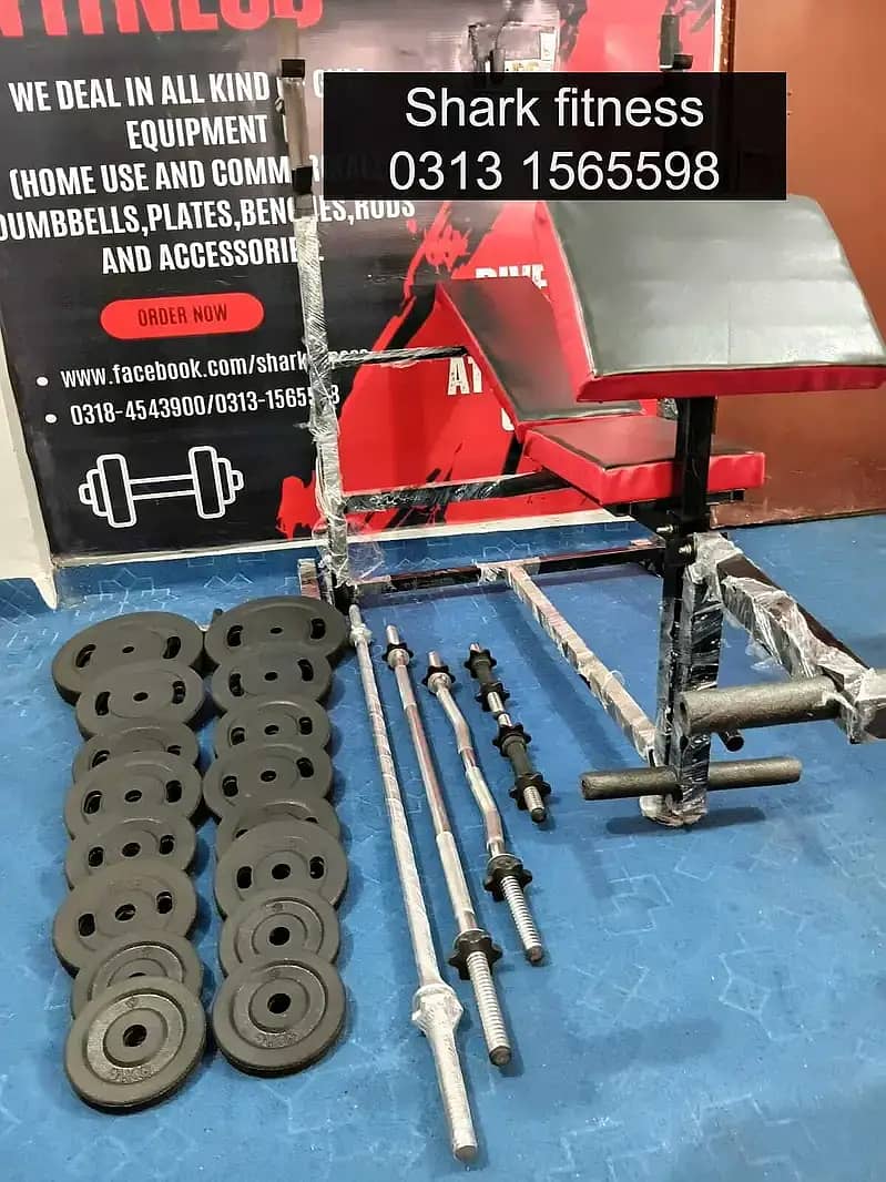 ADJUSTABLE WEIGHT PLATE | ADJUSTABLE BENCH 3