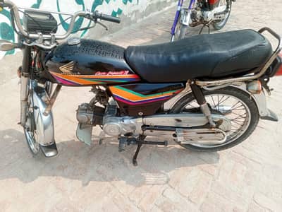 Honda 70 CD & Model 2013