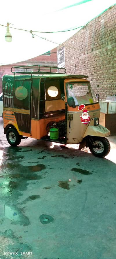 siwa riksha