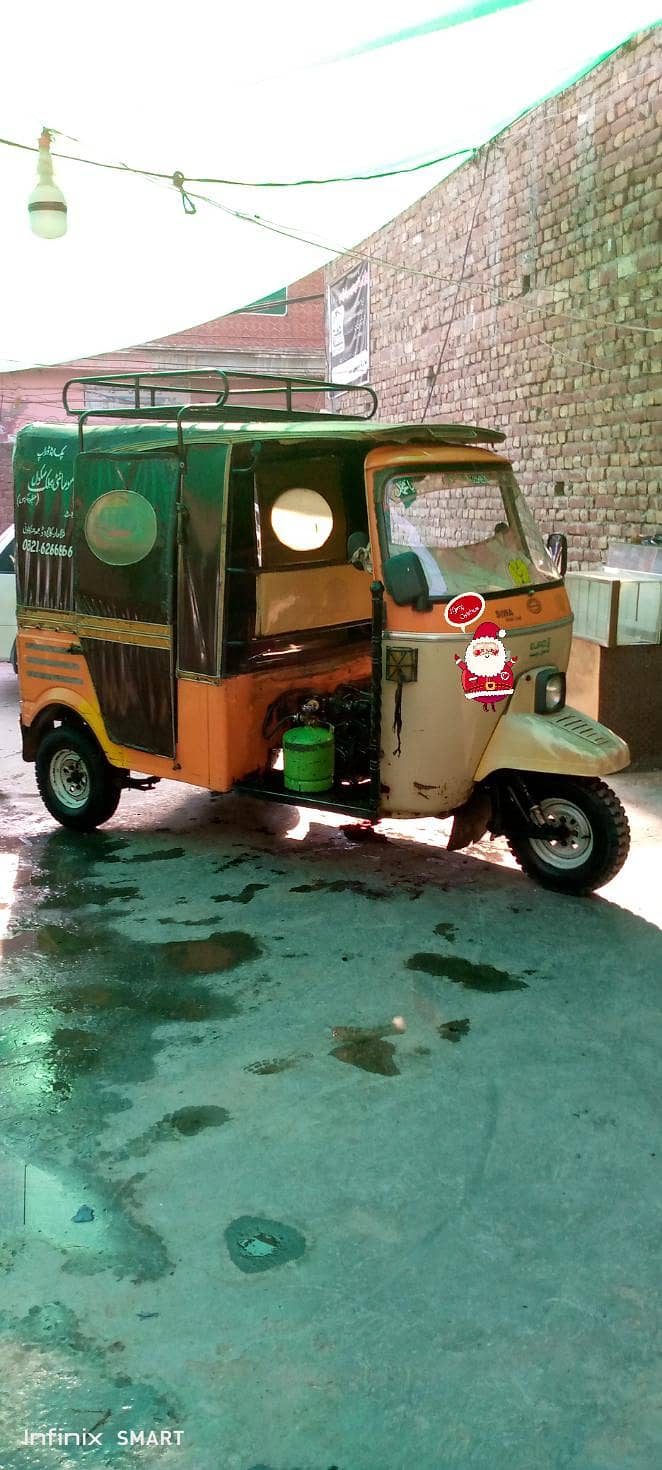 siwa riksha 0