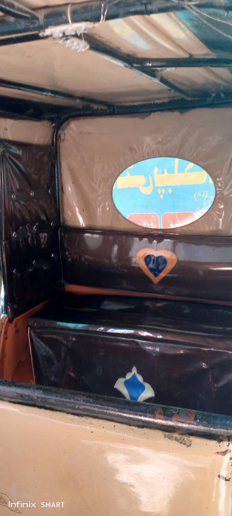 siwa riksha 4