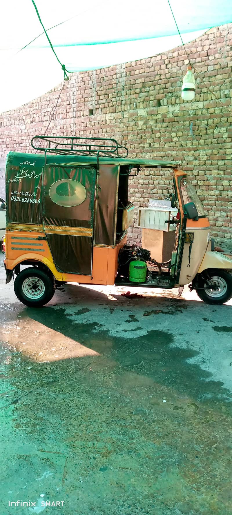 siwa riksha 7