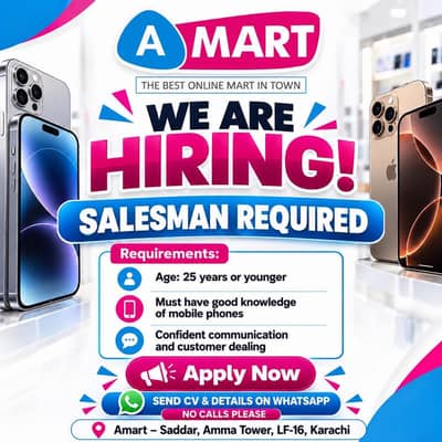 Need a salesman
