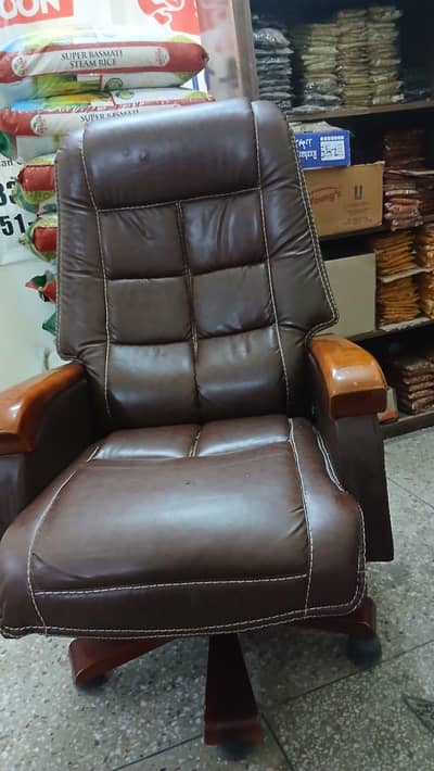 office swing chair