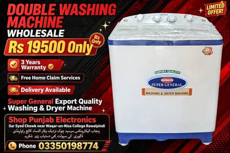 Double washing machine 3 years warranty Discount upto 40%OFF