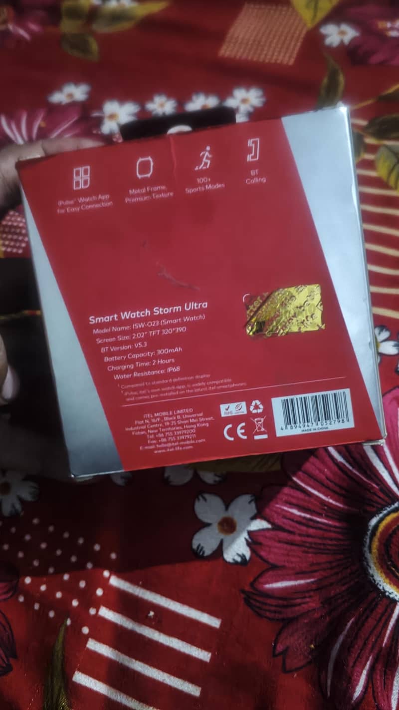itel watch 7