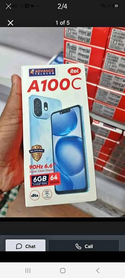 Itel Other Model