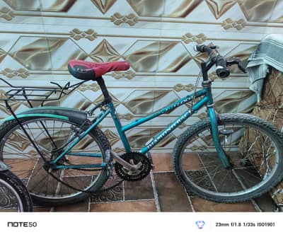 urgent sell