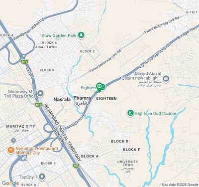 Beautiful 500 Kanal Prime Land For Sale On Kashmir Highway (H-17) Adjacent To Eighteen Islamabad | Best Investment Opportunity