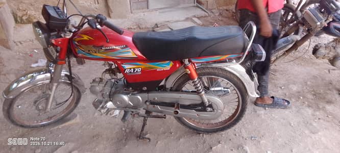 ravi bike ha Panjab number ha