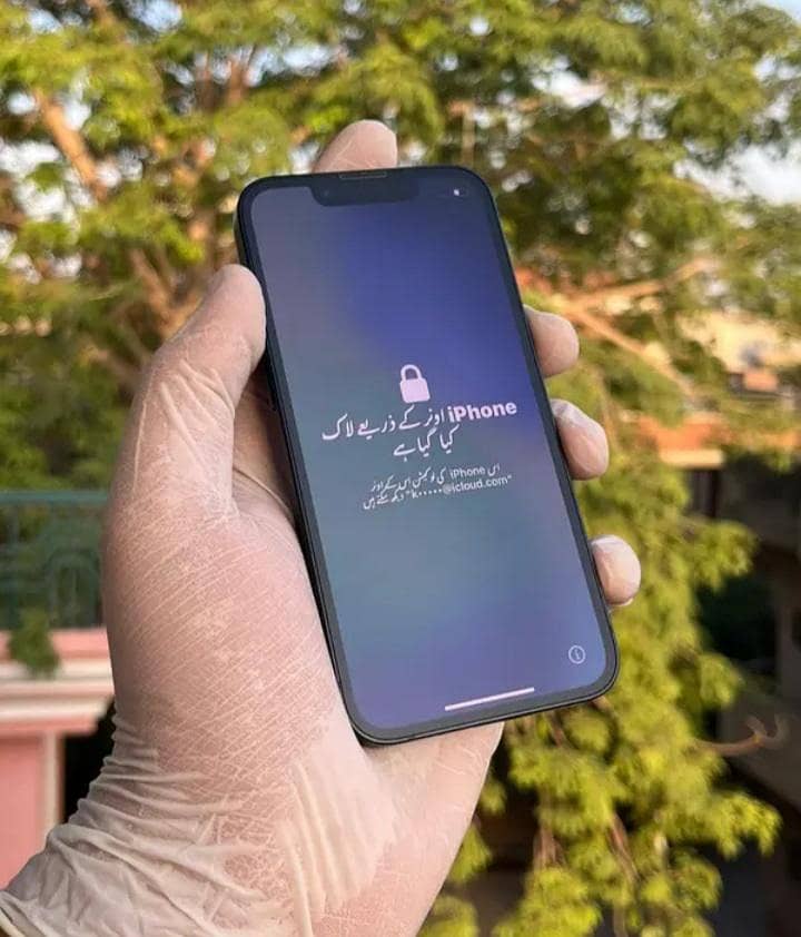 Apple iPhone 13 mini upload lock 6
