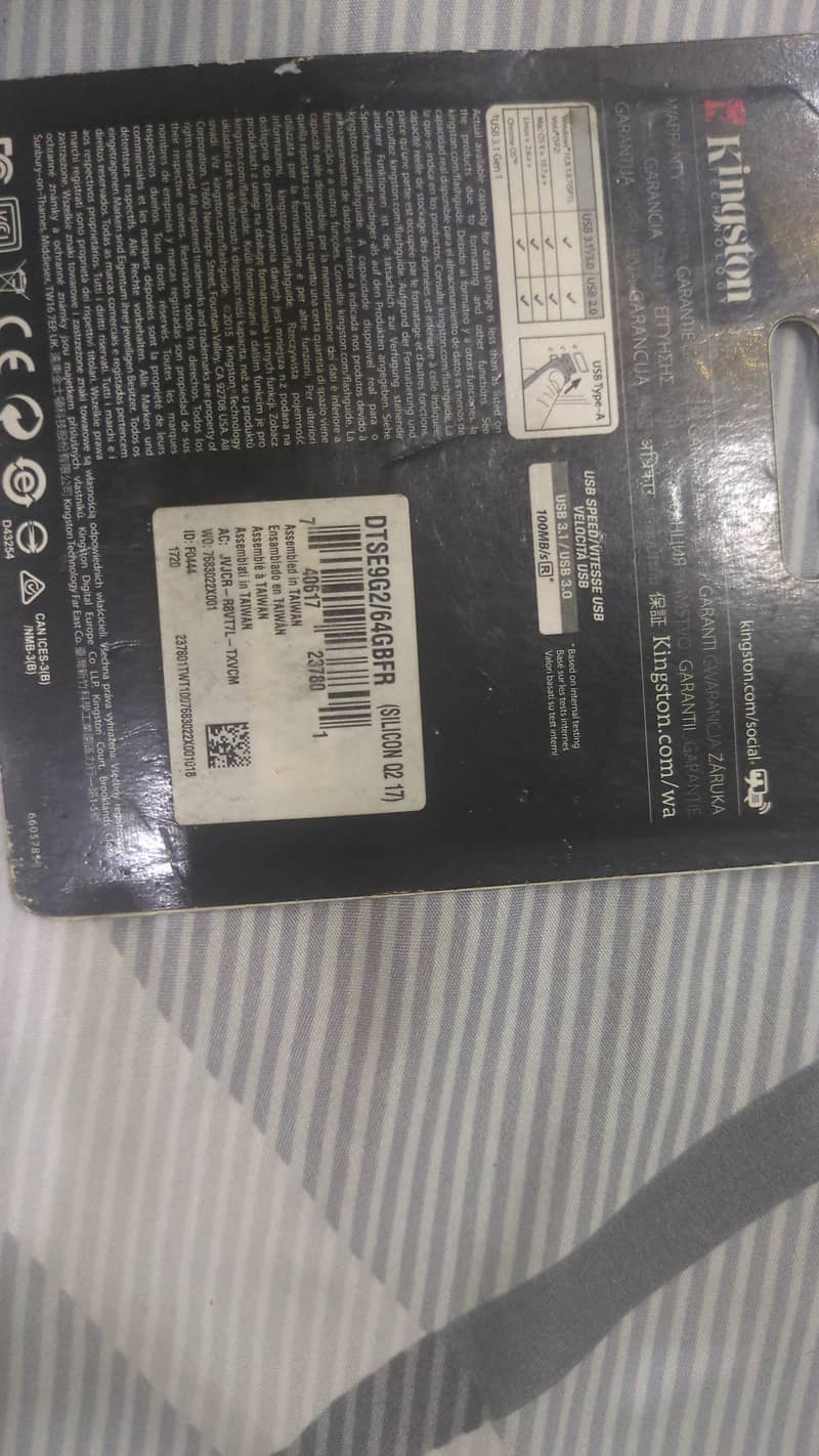 USB Data Traveler 1