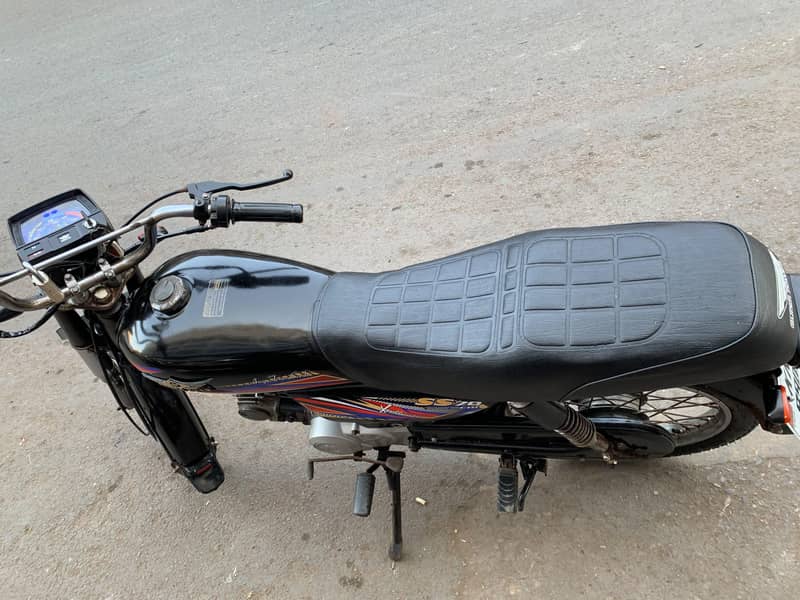super star 1