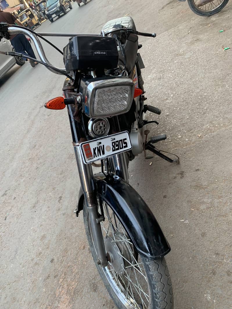 super star 6