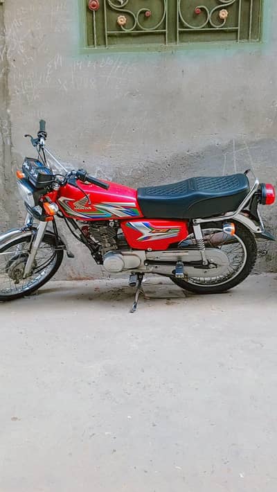 phone number 03069690493