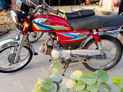 United US 70 in good condition for sale contact at 03115331165