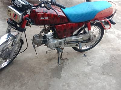 CD 70cc model 2019 registration sukkur