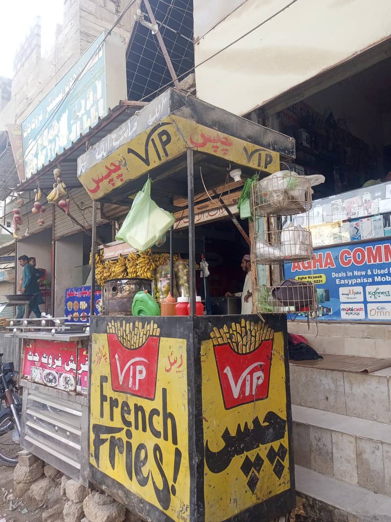 چپس کا اڈہ برائے فروخت - مکمل سیٹ اپ - گلستان جوہر 0
