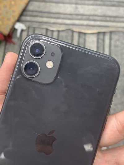 Iphone 11 mdm