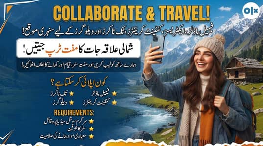 Female traveler invitation free trip.