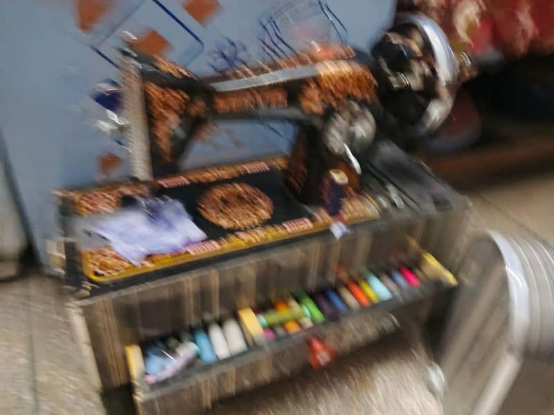 Sali Machine 2