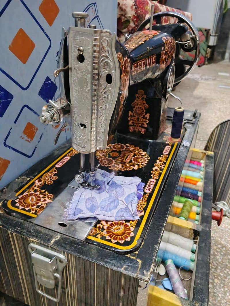 Sali Machine 3