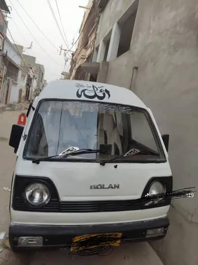 Suzuki Bolan Available for Pickup