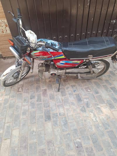 unique 70cc