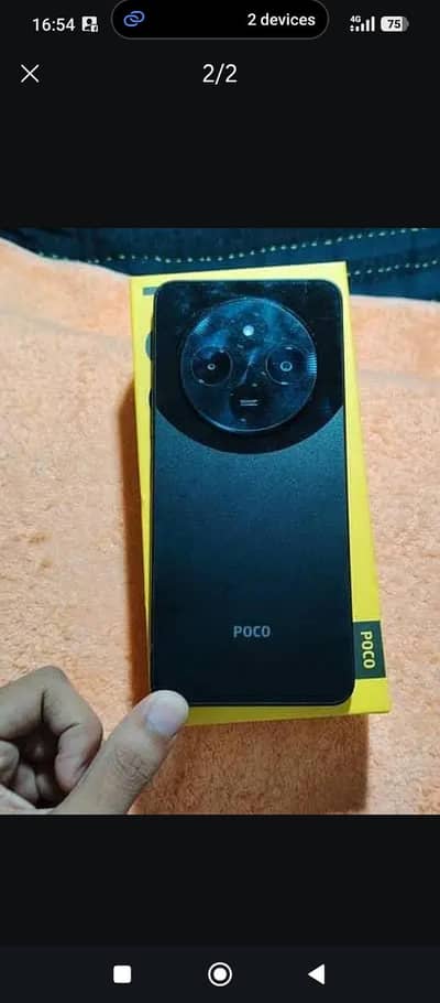 Xiaomi POCO C75 8gb ram 256gb ROM no fault android 16 price final