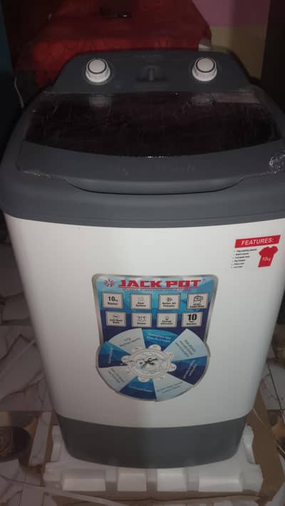 washing machine