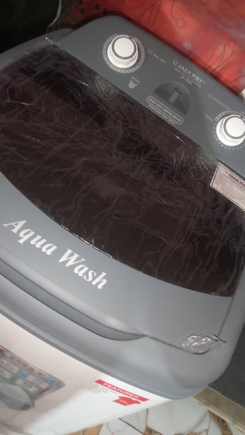 washing machine 1
