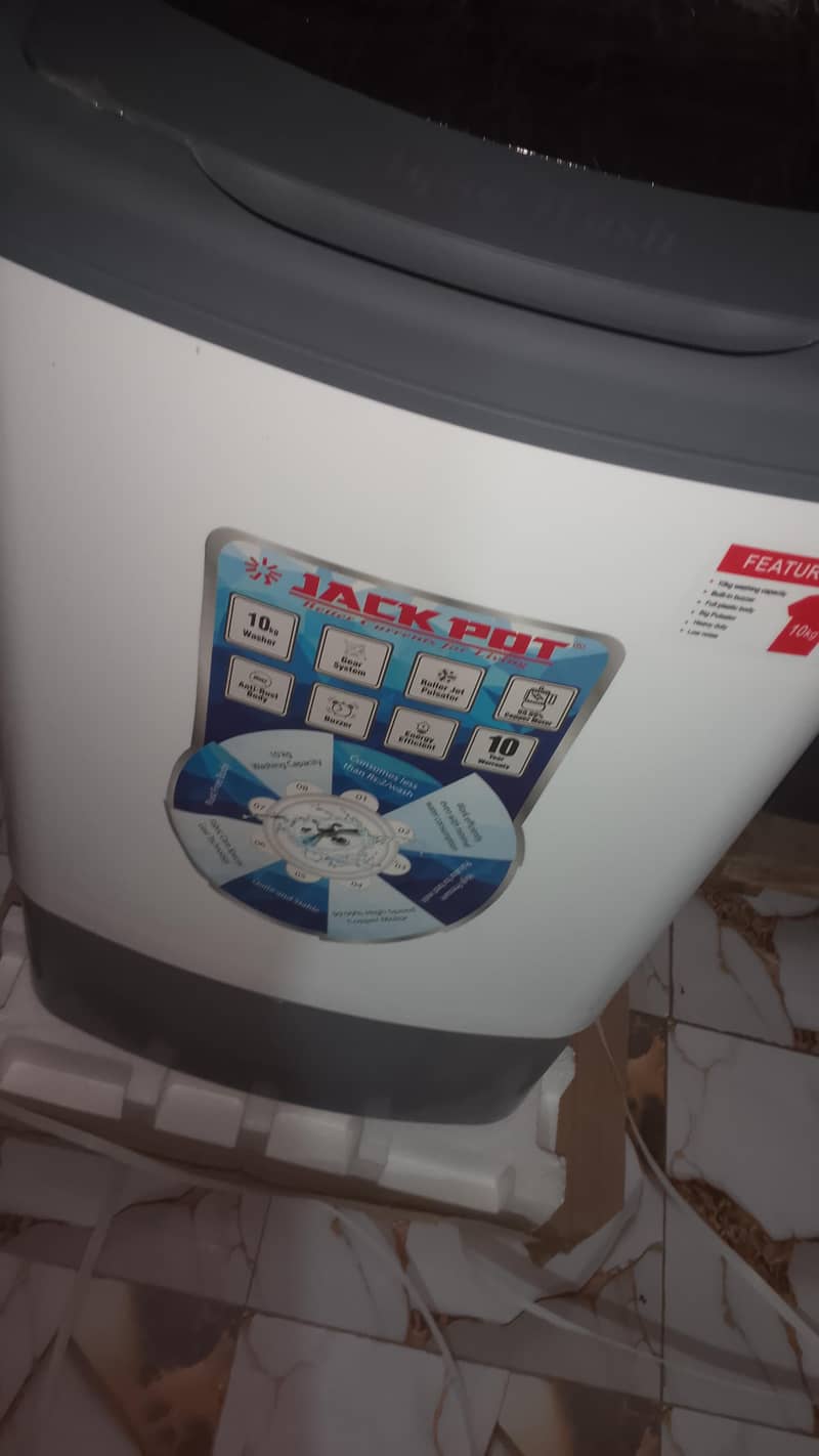 washing machine 2