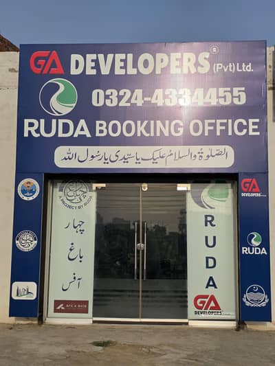 Sales Marketing Male & Female required