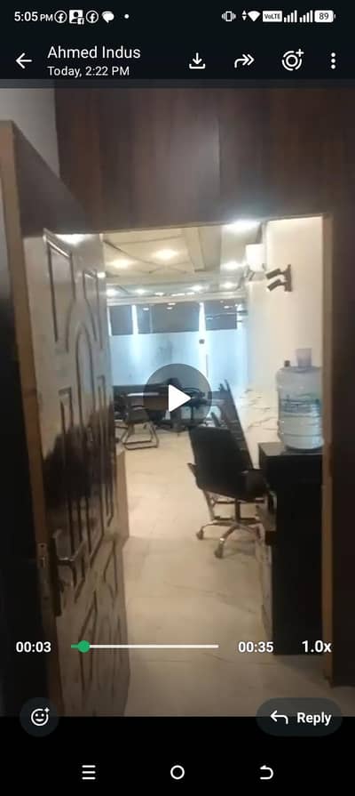 office rent building
