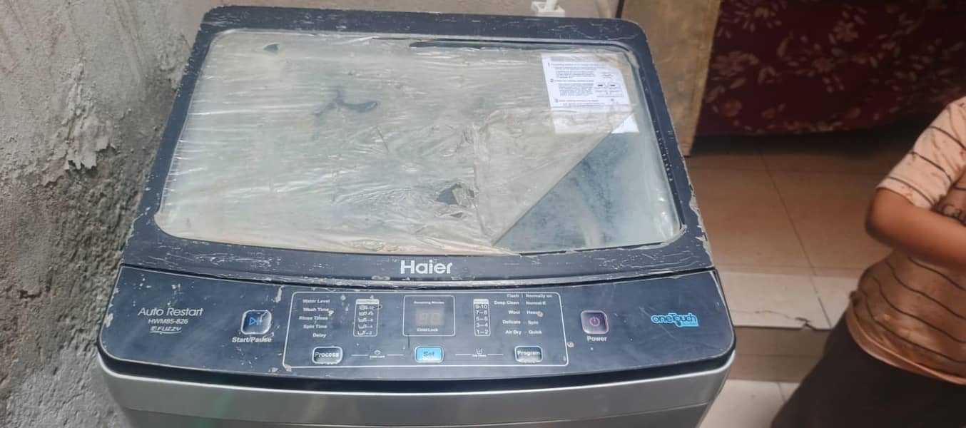 washing machine 7