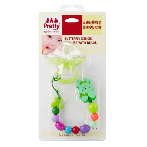 BPA-Free Silicone Baby Pacifier Soother with Chain, Clip & Anti-Dust Cover for 0–18 Months